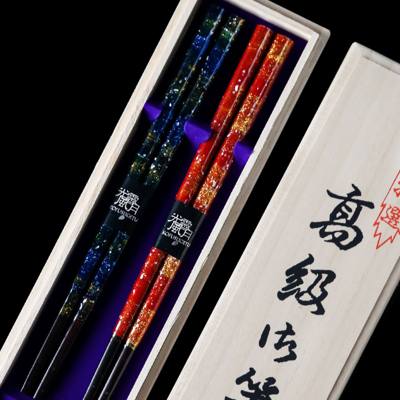 Japanese Chopsticks  Kikkoman Corporation