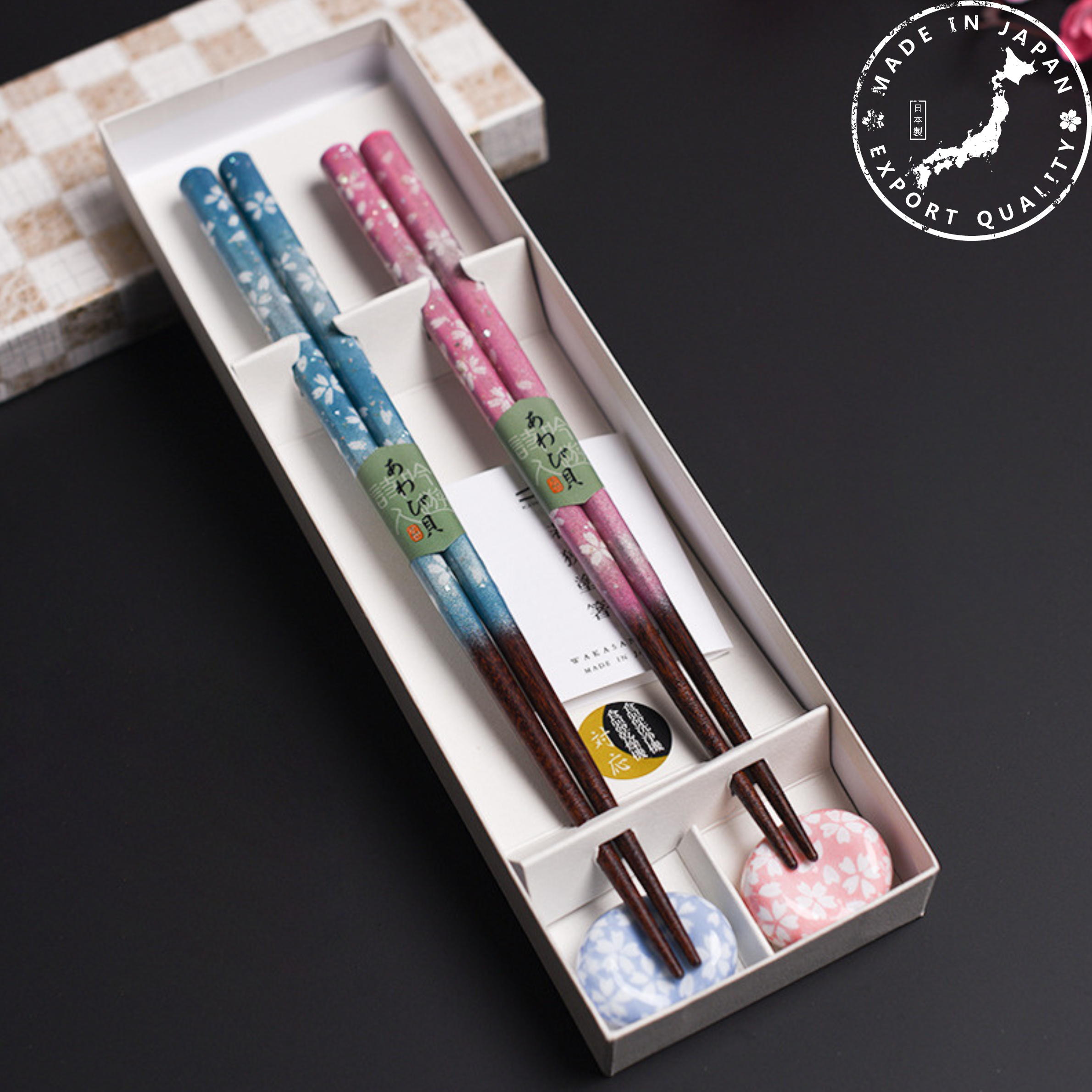 Japanese Handcrafted Sakura Wooden Chopsticks Wedding Gift Set - MASU
