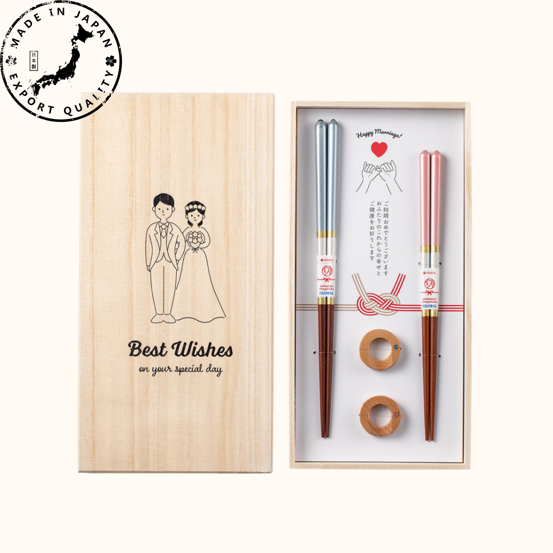 Wedding Chopsticks