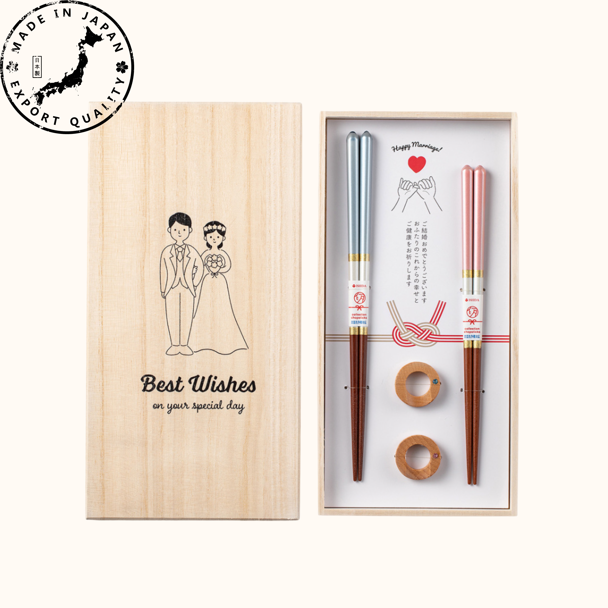 ISHIDA Japanese Wedding Gift Set Handcrafted Chopsticks - MASU