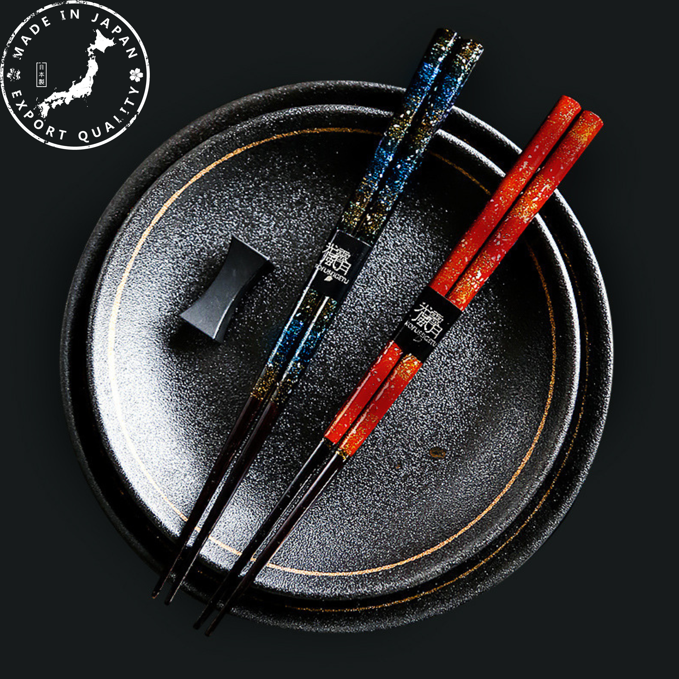 Japanese Handcrafted Glazed Galaxy Chopsticks Set - MASU
