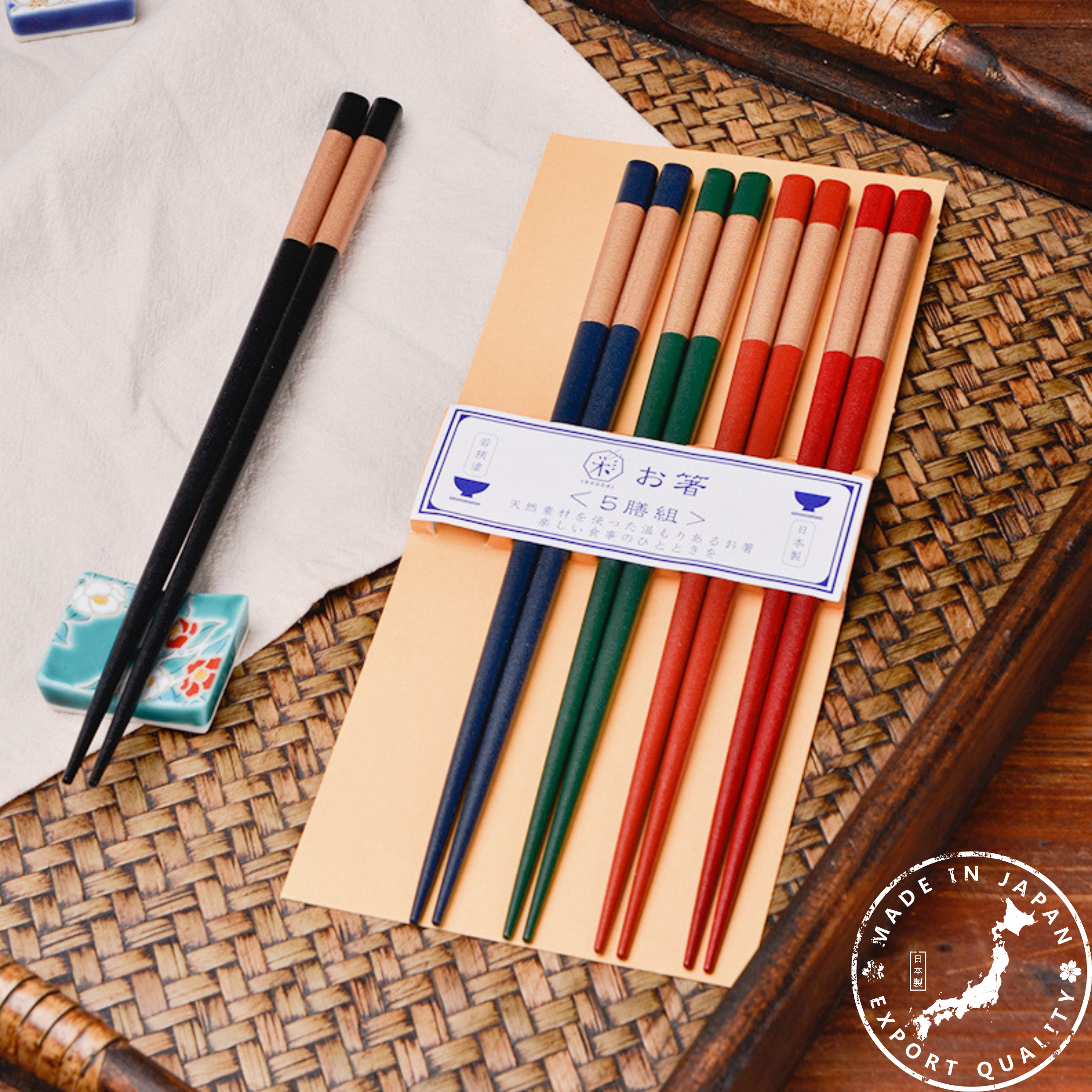 Japanese Rainbow Handcrafted Wooden Chopsticks Set of 5 - MASU