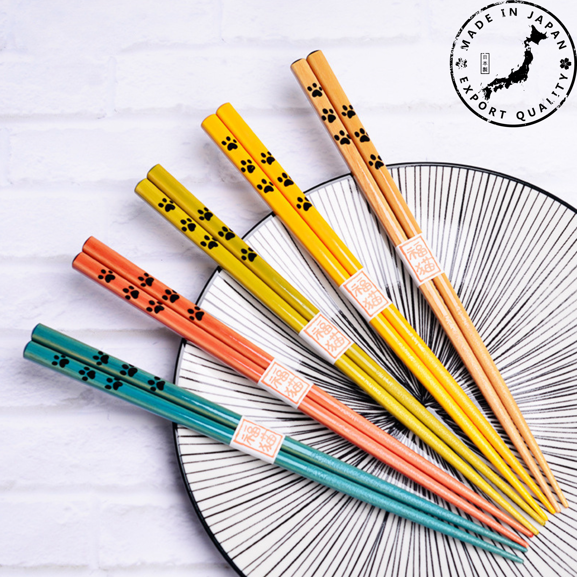 Japanese PawPrint Handcrafted Wooden Chopsticks Set of 5 - MASU