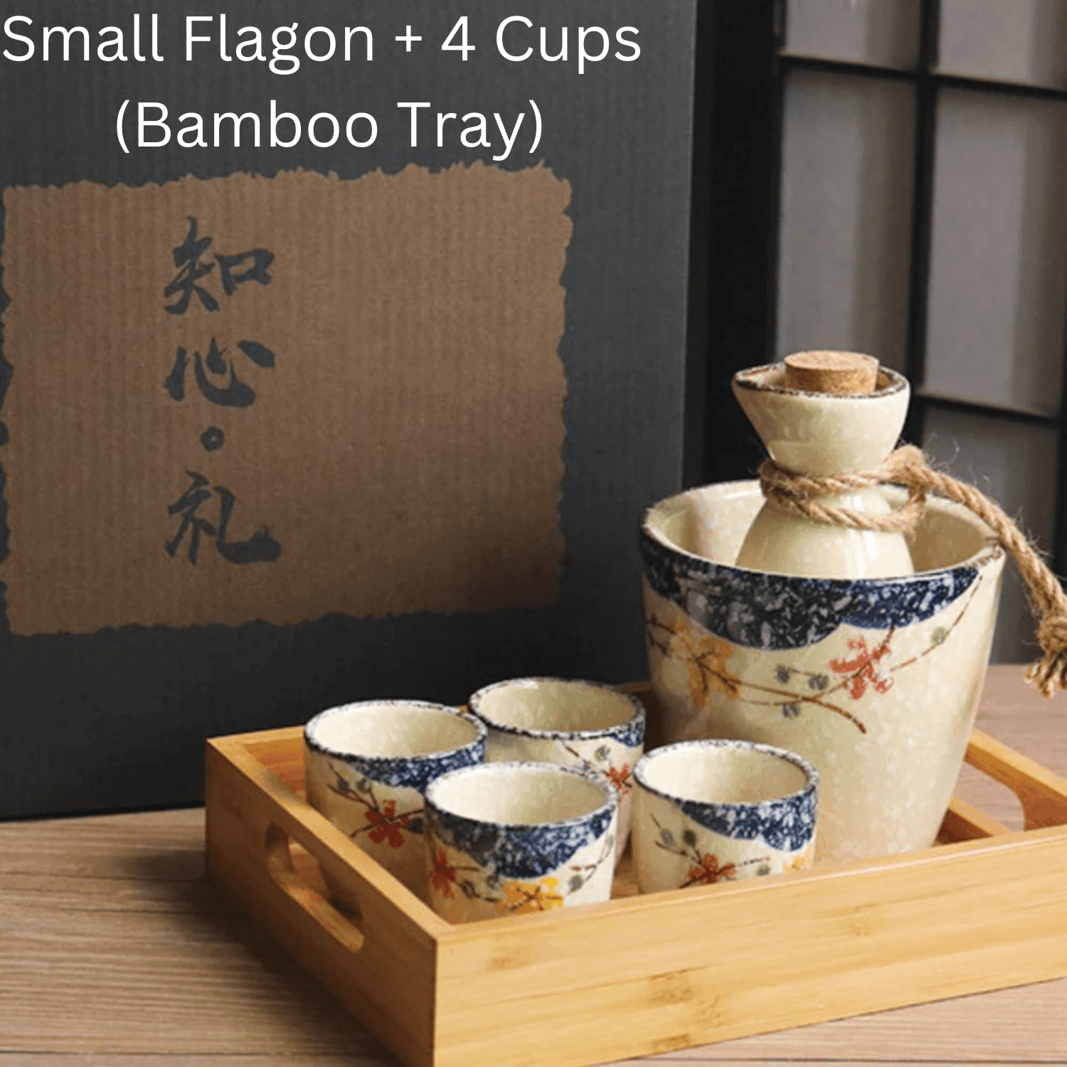 Japanese Sakura Sake Ceramic Flagon Sets - MASU