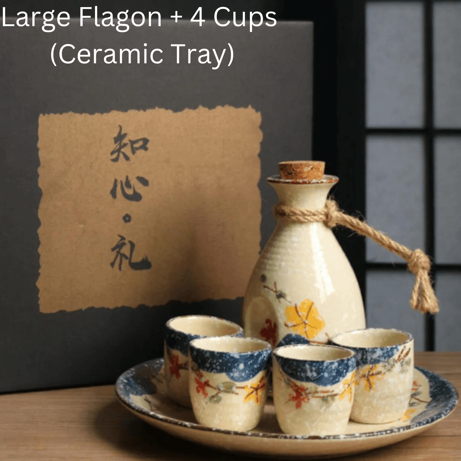 Japanese Sakura Sake Ceramic Flagon Sets - MASU