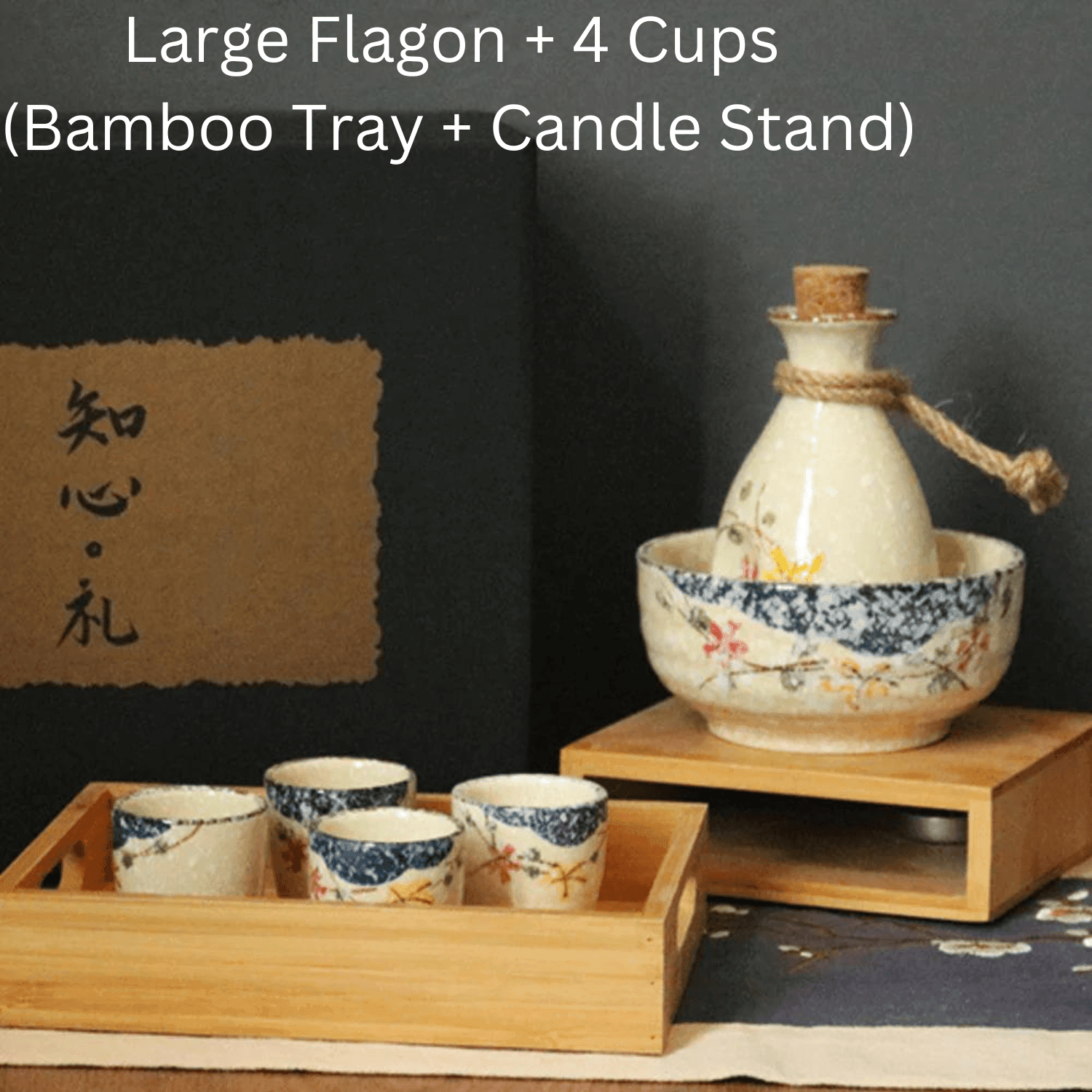 Japanese Sakura Sake Ceramic Flagon Sets - MASU