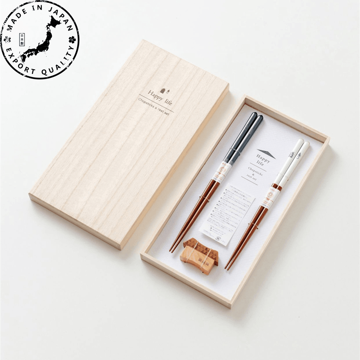 Ishida Handcrafted Happy Life Chopsticks - MASU